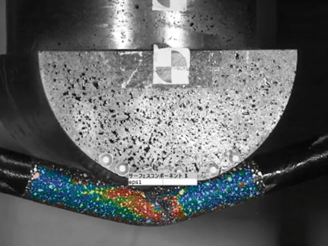 Strain analysis of composite materials by drop-weight testing (DIC)